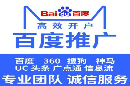 信息流大师揭秘：热门话题背后的传播逻辑